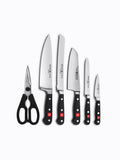 Wusthof Classic 7-piece Slim Knife Block Sets