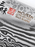 Mcusta Zanmai Kuronami Petty Knives