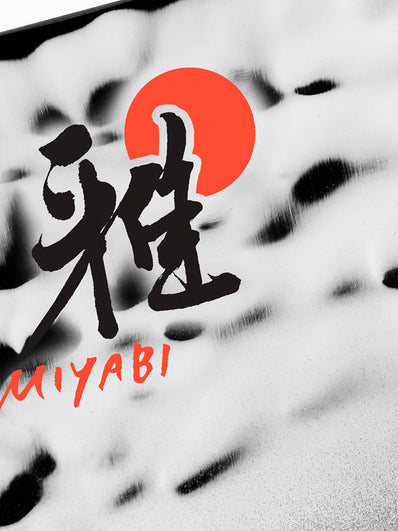 Miyabi Artisan SG2 Prep Knife